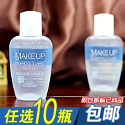 Maybelline Eye & Lip Trang Điểm Remover 40 ml Sample Eye & Lip Trang Điểm Remover Giữ Ẩm Làm Sạch Khuôn Mặt Làm Sạch Dầu