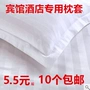 Khách sạn khách sạn bộ đồ giường bán buôn cotton polyester cotton trắng mã hóa satin áo gối duy nhất áo gối gối trúc điều hòa