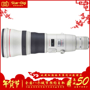 Canon EF 800mm f 5.6L IS USM siêu tele ống kính SLR 800 F5.6 L