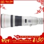 Canon EF 800mm f 5.6L IS USM siêu tele ống kính SLR 800 F5.6 L len góc rộng