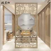Màn hình gỗ rắn khách sạn phòng khách nhà lối vào hiên phân vùng trang trí hàng rào rỗng hiện đại tối giản sàn Trung Quốc màn hình chỗ ngồi - Màn hình / Cửa sổ