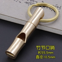 Бамбуковый порт колющий+большой круг