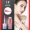 Lip glaze nhuộm môi lỏng sinh viên dễ thương Son bóng không thấm nước không phai Chất lỏng son không dính giữ ẩm lâu không tẩy - Son bóng / Liquid Rouge 	son bóng perfect diary	