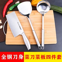 Полная стальная маринованная кухня кухня+34 углеродная панель+Spur+Sketch Spoon