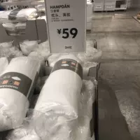 IKEA IKEA mua Suzhou cao Hampton gối gối rửa gối Gối đàn hồi mua trong nước - Gối gối mây