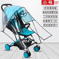 Двойное застежка на молнии зеркало уход