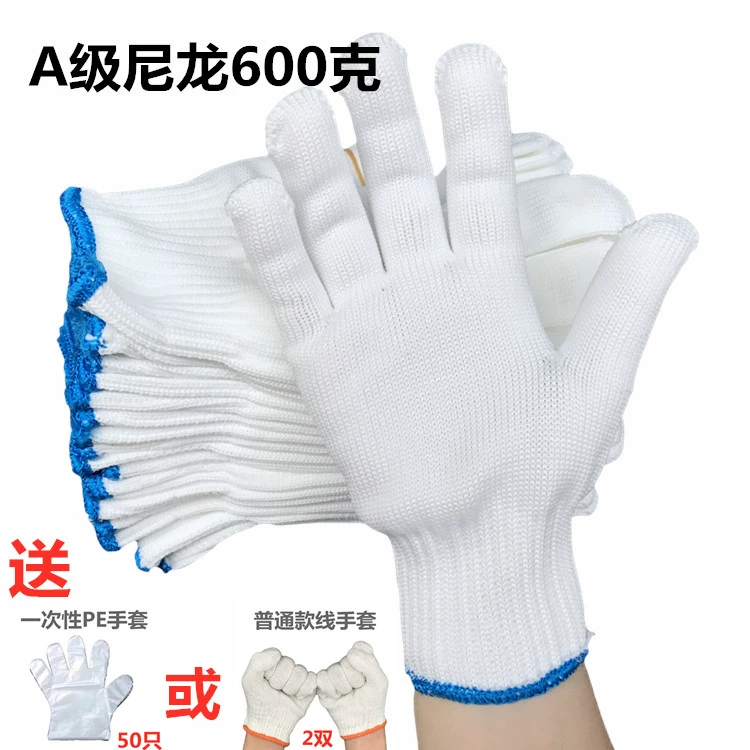 găng tay sợi Găng tay bảo hiểm lao động chống mài mòn bảo hộ lao động chống trượt cotton dày nylon công trường xây dựng công việc lao động sửa chữa ô tô sợi trắng sợi bông găng tay len bảo hộ găng tay chịu nhiệt 