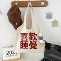 [Как сон] Vecent Bag+утиная кулон