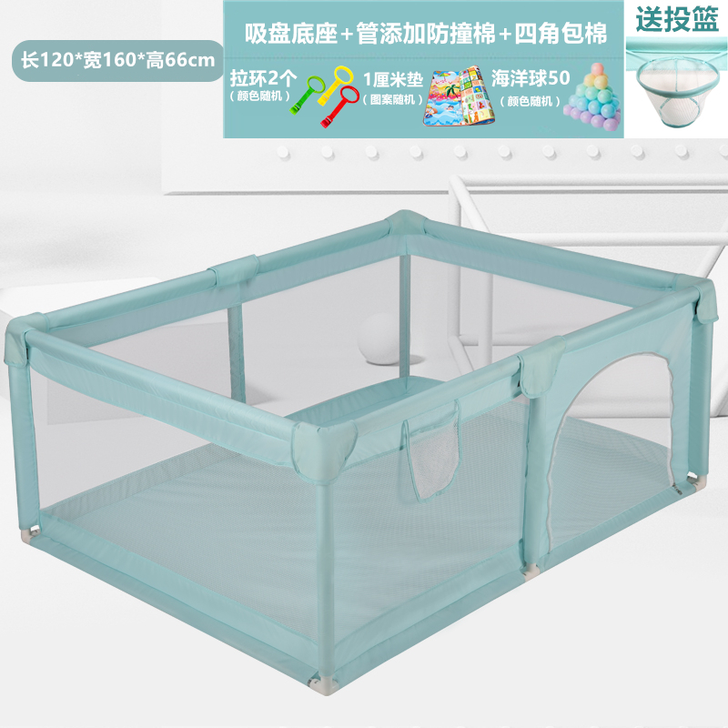 Wrapped Cotton Green 120 * 160Cm + Cushion + 50 Ballsbaby game enclosure baby Creeping mat soft household indoor Protective fence children security Climbing pad fence On the ground