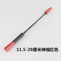 Мощный телескопический красный {доставка винта}