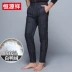 Hengyuan Xiang quần áo mùa đông nam trong quần trẻ tuổi mỏng xuống quần lót mặc quần tải cha để giữ ấm quần quần baggy nam Áo khoác mỏng