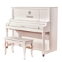 Haiziman 132FJ piano thẳng đứng thương hiệu đàn piano trắng mới chơi trong nước đàn piano thương hiệu đàn piano Xinghai casio cdp 120