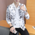 Áo khoác nam mùa hè 2018 mới của Hàn Quốc phiên bản của xu hướng đẹp trai mặt trời bảo vệ quần áo nam phần mỏng áo khoác thoáng khí quần áo giản dị Áo khoác