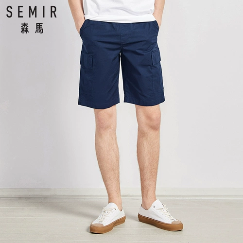 Semir, модные штаны, шорты для школьников и студентов, стиль ретро-гонконг 80-90х, популярно в интернете