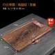 Сплошная деревянная xingyun brew (оборудование для куриного крыла) чайный поднос 70 см.