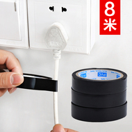 Dây chống thấm cao su chịu nhiệt độ cao băng cách nhiệt chống cháy băng đen PVC8 M điện cao su vải tạo tác băng keo cách điện