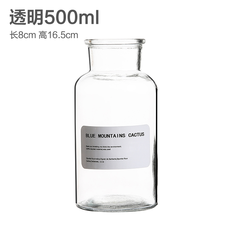 Transparent 500MlEuropean style transparent Glass vase Simplicity Retro indoor a living room ornament Dried flower Ornaments flower arrangement Hydroponics Dry vase