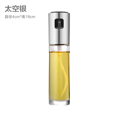 Space SilverSpray bottle Oil pot oil bottle Edible oil Soy sauce bottle Oil tank kitchen household Soy sauce vinegar The seasoning bottle spray Mist bottle