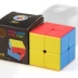 Bàn tay thiêng liêng thứ hai đá quý Rubik khối màu thứ hai không có nhãn dán không phai mịn học sinh đồ chơi giáo dục cho trẻ mới bắt đầu - Đồ chơi IQ Đồ chơi IQ