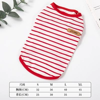 Полосатый жилет-красный