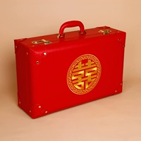 Новый большой красный раунд