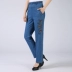 Mẹ tải phần mỏng quần 2018 mùa hè mới lỏng cao eo jeans phụ nữ trung niên kích thước lớn quần âu đầm cho người trung niên u40 Quần áo của mẹ