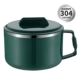 304#мгновенная чашка с лапшой-палатой зелено-чудо