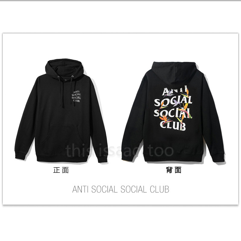 Black BirdGXASSC Go through Sweater jointly cherry blossoms hoodie  club loose coat social men and women anti Chaopai easy