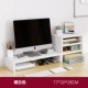 Комбинированный теплый белый 77*20*28см