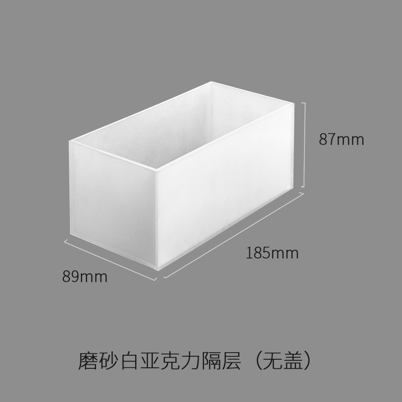 Spot, Frosted White Acrylic Interlayer (No Cover)oroliving original Northern Europe  blue and white color storage tray ornaments Cosmetics dustproof Storage box