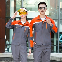 Серые оранжевые плечи (набор)