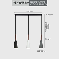 Ракетная длинная дисковая смесь и совпадение (теплый свет)