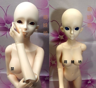 taobao agent Free shipping model three -pointer, female doll practice makeup head SD BJD doll