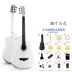 Đĩa đơn 41 inch 38 inch Jizhilin Folko Guitar Người mới bắt đầu Nhập học Sinh viên Đàn ông và Phụ nữ Nhạc cụ đàn bầu Nhạc cụ dân tộc