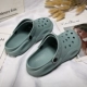 Dép Sandal Mùa Hè Y Tá Bệnh Viện Hai Mang Crocs đế dày màu trắng Phòng mổ Y tế Nam Nữ Đứng lâu Không Mệt Nửa Kéo dép bệnh viện phòng khám