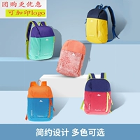 Детская уличная сумка для путешествий для отдыха для раннего возраста, школьный рюкзак
