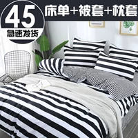 Sheets mảnh duy nhất sinh viên ba mảnh giường bông quilt sheet 1.5 chăn đơn bìa quân sự đào tạo tờ mùa hè 1.8 bốn bộ drap giường 1m6