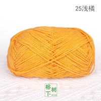 Легкая оранжевая кукла Meng 2# № 25