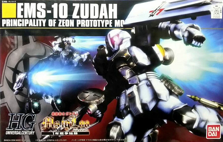 Новый пакет Bandai HG HGUC 065 EMS-10 Зода Занда Занда Модель