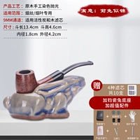 Импортная труба Shinannan 6G легкая лапша+бывший кролик, как профессиональный уровень подарочных парков