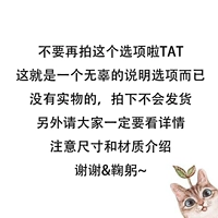 Различные партии, цветовая разница в цвете золота