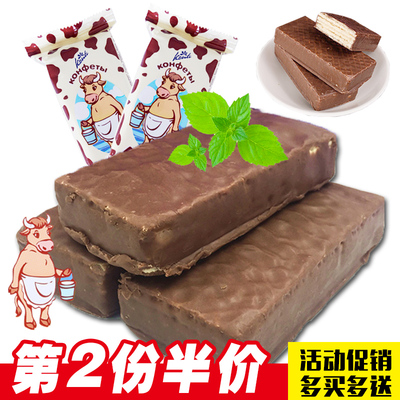 俄罗斯进口大奶牛奶夹心威化饼干500g