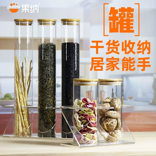 Коробочка для хранения, бутылка, маленький ароматизированный чай, стенд, система хранения