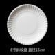 6 -INCH наклонная тарелка 50