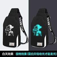 427 Цельный черный