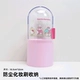 Sanrio, кисть, система хранения