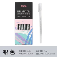 Лимонно-желтый