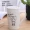 Xu hướng thời trang đơn giản cốc gia đình cốc gốm có nắp muỗng nam và nữ sinh viên Hàn Quốc cốc cà phê thủy tinh - Tách