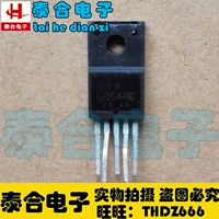 [Taihe Electronics] модуль мощности STRG8644D STR-G8644D
