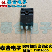 [Taihe Electronics] Новый оригинальный оригинальный оригинальный D2646 2SD2646 Spot Spot Inventory может покупать